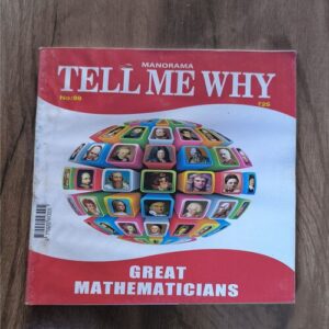 Document 4_28 Tell Me Why ( December 2014 )