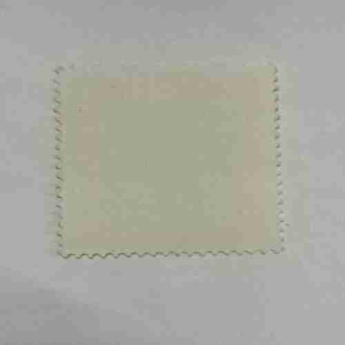 Document 4_280 HONG KONG 10C POSTAGE STAMP