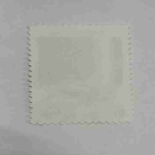 Document 4_286 SAHARA OCC. R.A.S.D. 10PTAS POSTAGE , 1992 CORREOS STAMP