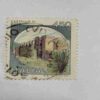 HELVETIA 450P POSTAGE STAMP HELVETIA 450P POSTAGE STAMP