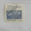 NICARAGUA 5.00$ POSTAGE STAMP , CORREOS 1985 NICARAGUA 5.00$ POSTAGE STAMP , CORREOS 1985