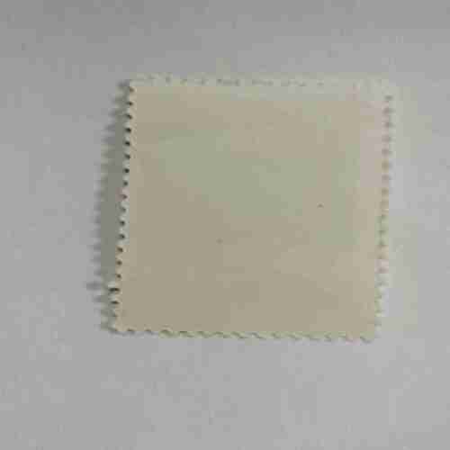 Document 4_306 NICARAGUA 1.00$ POSTAGE STAMP , CORREOS 1983