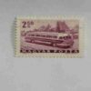 MAGYAR POSTA 250f POSTAGE STAMP MAGYAR POSTA 250f POSTAGE STAMP
