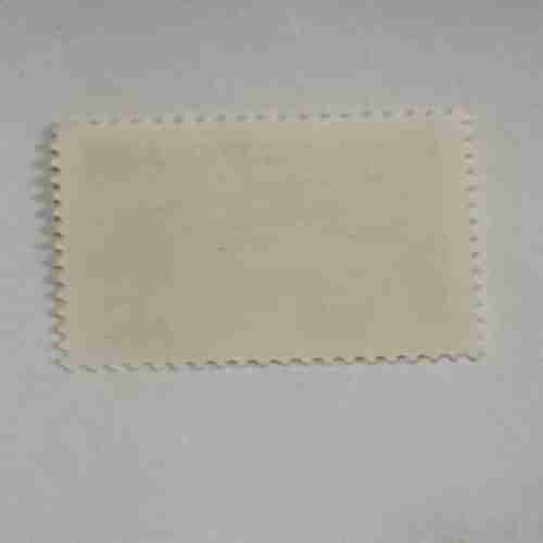 Document 4_310 MAGYAR POSTA 250f POSTAGE STAMP