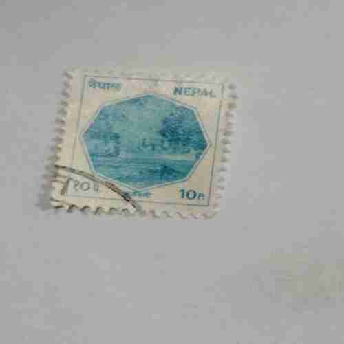 NEPAL 10Paisa POSTAGE STAMP NEPAL 10Paisa POSTAGE STAMP