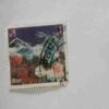 NEPAL 1Paisa POSTAGE STAMP NEPAL 1Paisa POSTAGE STAMP