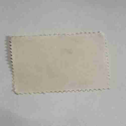 Document 4_322 NEPAL 1Paisa POSTAGE STAMP