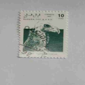 SAHARA OCC. R.A.S.D. 10PTAS POSTAGE , 1992 CORREOS STAMP SAHARA OCC. R.A.S.D. 10PTAS POSTAGE , 1992 CORREOS STAMP