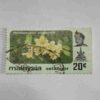 MALAYSIA SELANGOR 20Cent POSTAGE STAMP MALAYSIA SELANGOR 20Cent POSTAGE STAMP