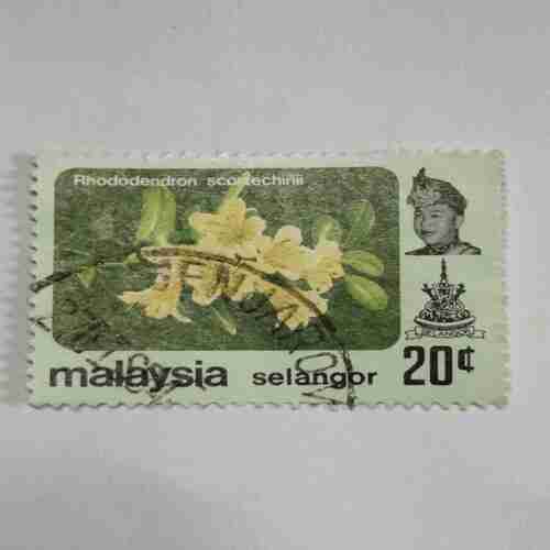 MALAYSIA SELANGOR 20Cent POSTAGE STAMP MALAYSIA SELANGOR 20Cent POSTAGE STAMP