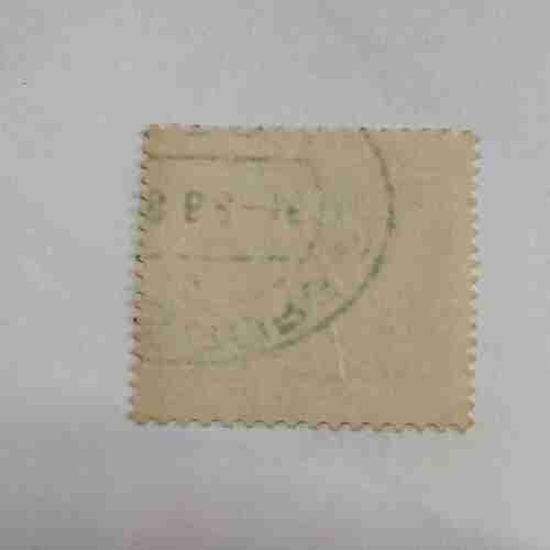 Document 4_338 GERMANY 30 POSTAGE STAMP