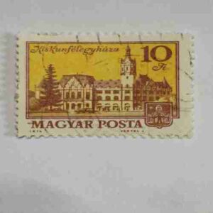 MAGYAR POSTA 10f POSTAGE STAMP MAGYAR POSTA 10f POSTAGE STAMP