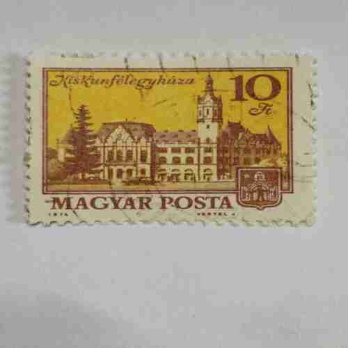 MAGYAR POSTA 10f POSTAGE STAMP MAGYAR POSTA 10f POSTAGE STAMP