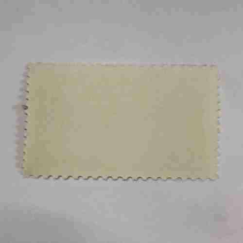 Document 4_342 MAGYAR POSTA 10f POSTAGE STAMP
