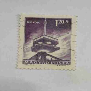 MAGYAR POSTA 120f POSTAGE STAMP MAGYAR POSTA 120f POSTAGE STAMP