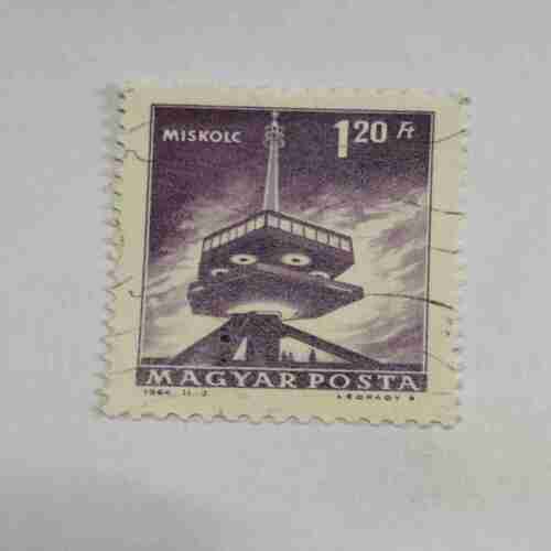 MAGYAR POSTA 120f POSTAGE STAMP MAGYAR POSTA 120f POSTAGE STAMP