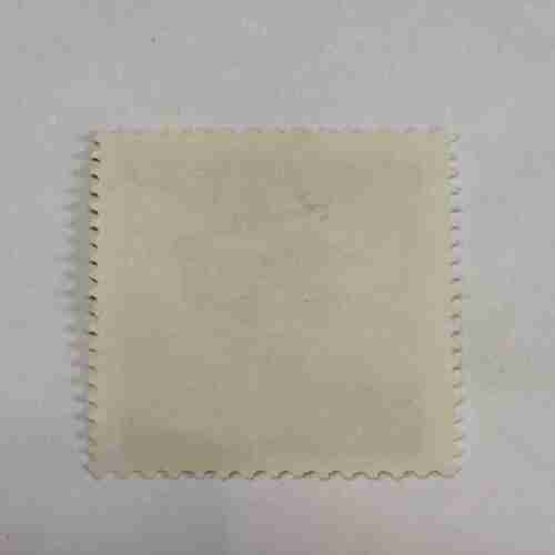 Document 4_346 MAGYAR POSTA 120f POSTAGE STAMP
