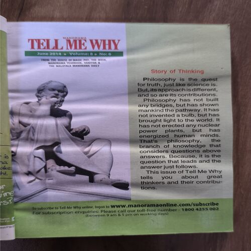 Document 4_47 Tell Me Why ( June 2014 )