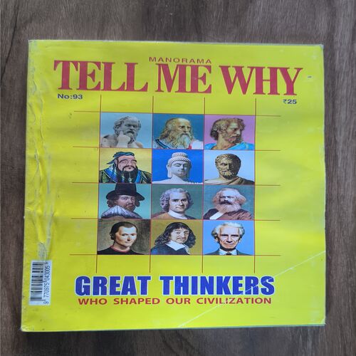 Document 4_48 Tell Me Why ( June 2014 )