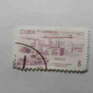 CUBA CITRICOS 8 CORREOS POSTAGE 1982 CUBA CITRICOS 8 CORREOS POSTAGE 1982