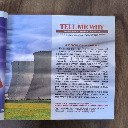 Document 4_55 Tell Me Why ( April 2014 )