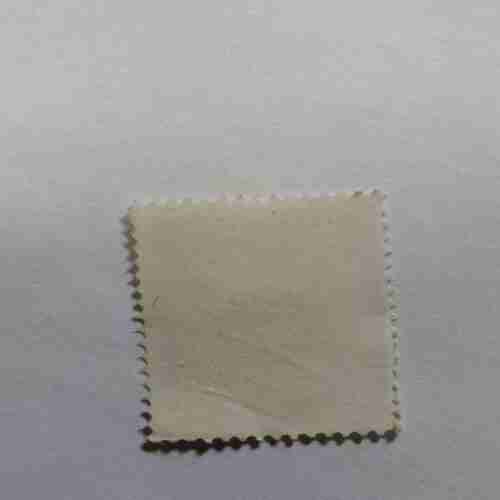 NEPAL R.2 POSTAGE STAMP