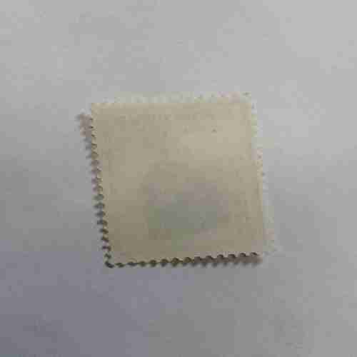 Document 4_60 CONEFO , REPUBLIK INDONESIA POSTAGE STAMP