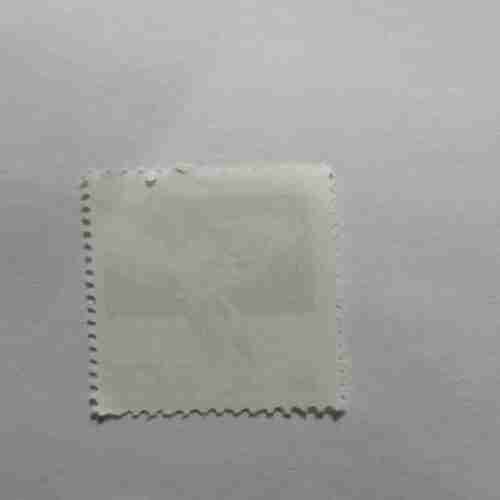 Document 4_64 SAHARA OCC. R.A.S.D. 10PTAS POSTAGE , 1992 CORREOS STAMP