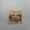 NICARAGUA 50.00$ POSTAGE STAMP , CORREOS 1987 NICARAGUA 50.00$ POSTAGE STAMP , CORREOS 1987