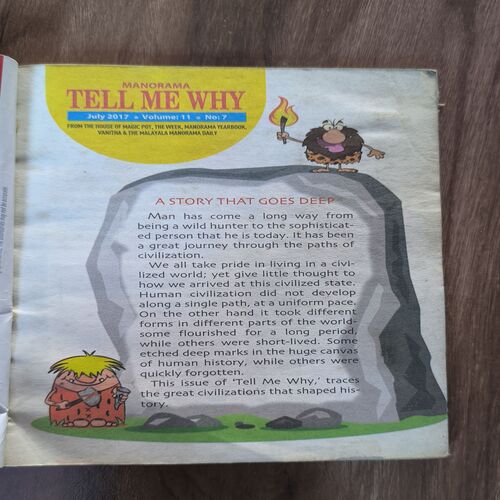 Tell Me Why ( July 2017 )
