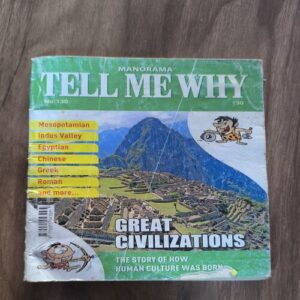 Document 4_68 Tell Me Why ( July 2017 )