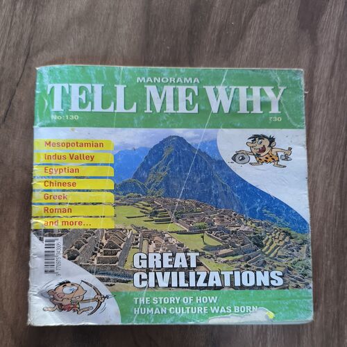 Tell Me Why ( July 2017 )