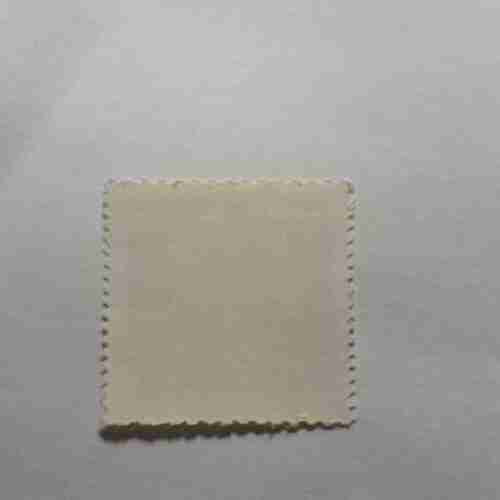 Document 4_68 NICARAGUA 50.00$ POSTAGE STAMP , CORREOS 1987
