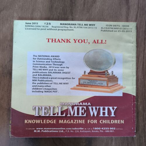 Document 4_69 Tell Me Why ( June 2015 )