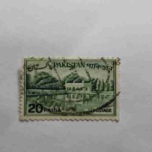 PAKISTANI POSTAGE STAMP 20PAISA PAKISTANI POSTAGE STAMP 20PAISA