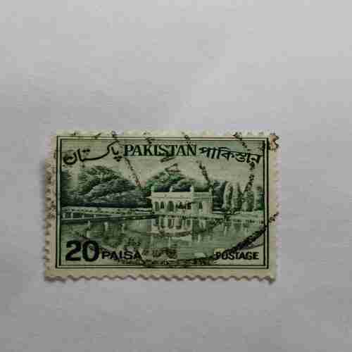 PAKISTANI POSTAGE STAMP 20PAISA