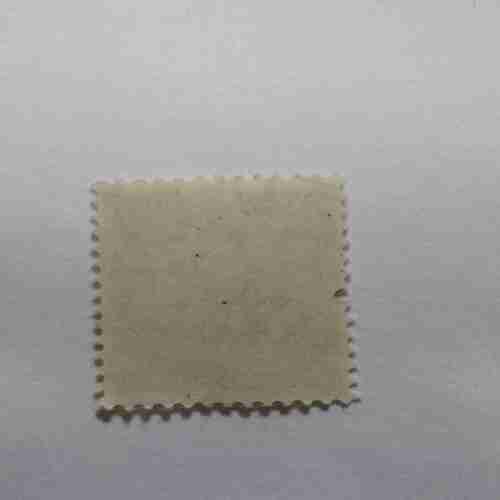 Document 4_76 CESKOSLOVENSKO 30h POSTAGE STAMP