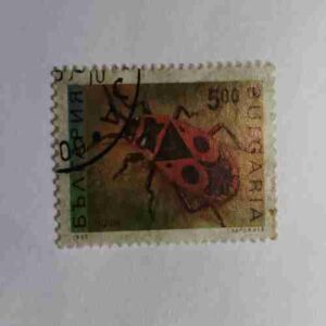 BULGARIA 500 POSTAGE STAMP BULGARIA 500 POSTAGE STAMP