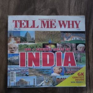 Tell Me Why ( February 2014 )