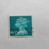 QUEEN ELIZABETH POSTAGE STAMP QUEEN ELIZABETH POSTAGE STAMP