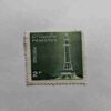 PAKISTANI POSTAGE 2 PAISA PAKISTANI POSTAGE 2 PAISA
