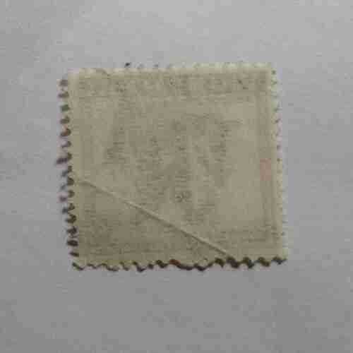 Document 4_88 INDIA POSTAGE STAMP