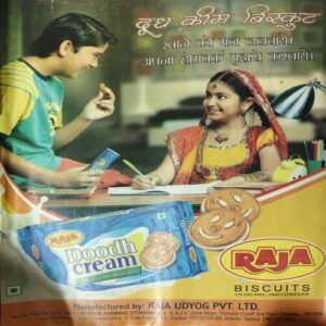 Bal Bhaskar ( 1st May 2009 )