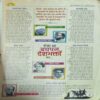 Document 4_92 Bal Bhaskar ( 9th August 2002 )