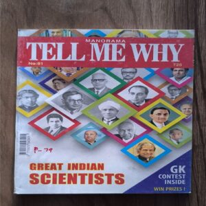 Document 4_92 Tell Me Why ( June 2013 )