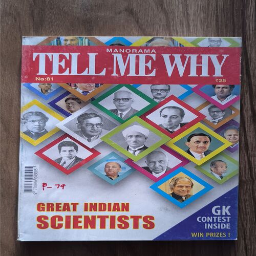 Document 4_92 Tell Me Why ( June 2013 )