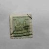 UNION OF MUANMAR POSTAGE STAMP UNION OF MUANMAR POSTAGE STAMP