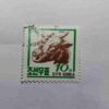 DPR KOREA 10 POSTAGE STAMP DPR KOREA 10 POSTAGE STAMP