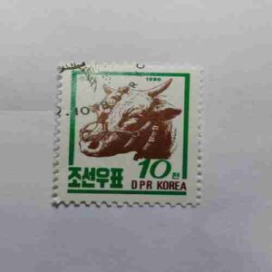 DPR KOREA 10 POSTAGE STAMP DPR KOREA 10 POSTAGE STAMP