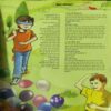 Document 4_98 Bal Bhaskar ( 1st June 2012 )
